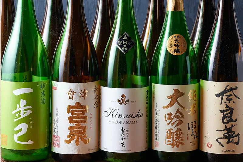 drink_3