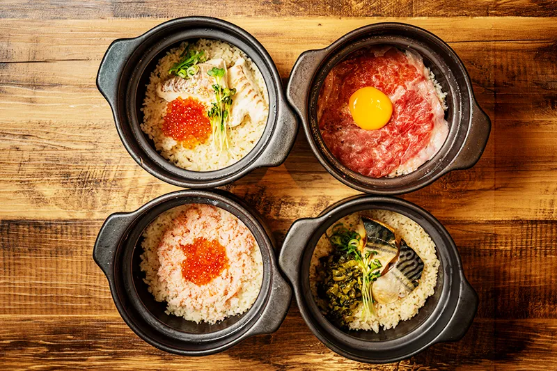 menu_13